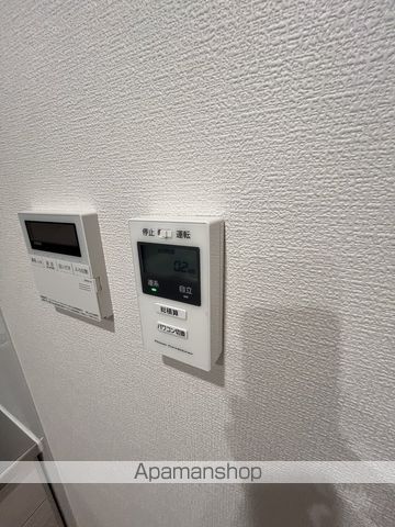 ベルリード その他