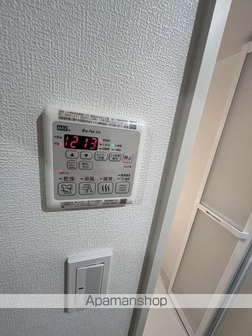 ベルリード その他
