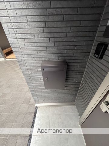 ベルリード その他