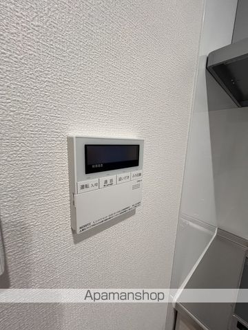 ベルリード その他