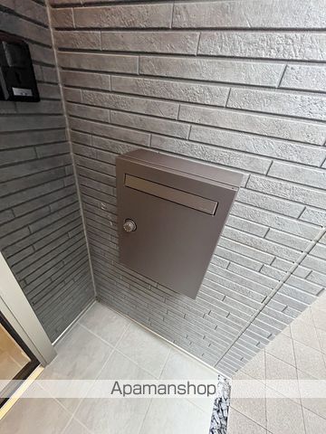 ベルリード その他