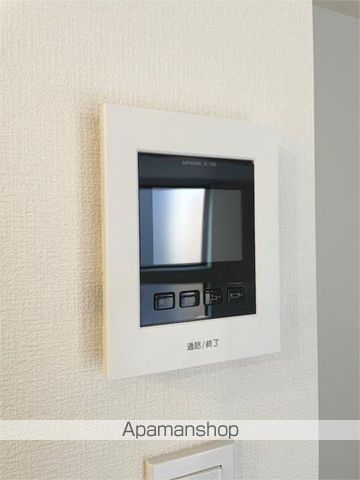 ベルリード その他