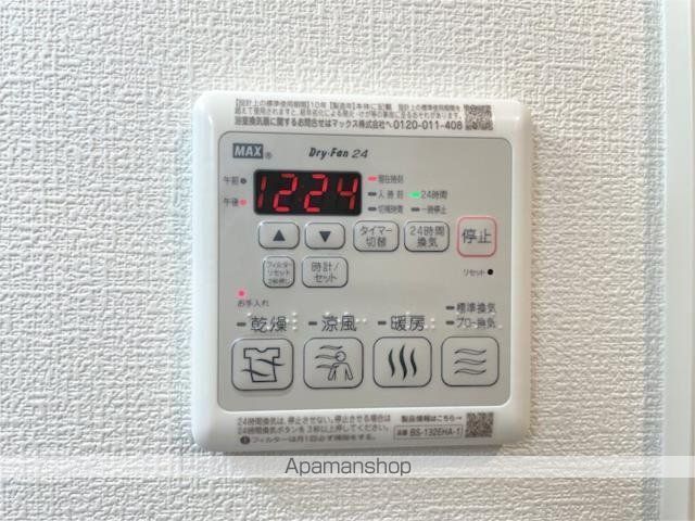 ベルリード その他