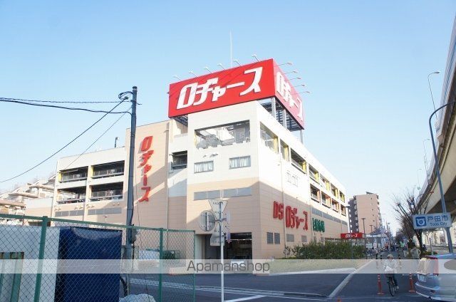 サンシャイン　ヴィラ その他