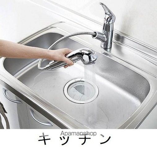 サンシャイン　ヴィラ その他