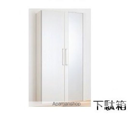 サンシャイン　ヴィラ その他