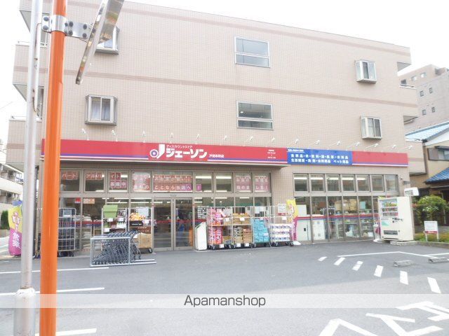 ヴィーノＰＡＲＴⅠ その他