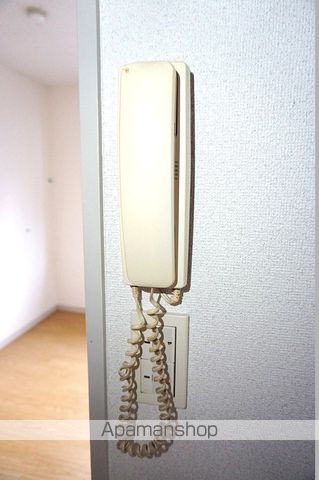 ブラントンⅠ その他