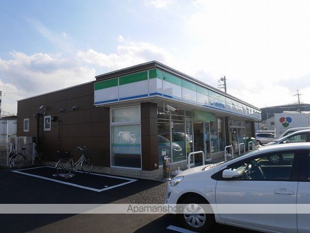 戸田市氷川町３丁目戸建　Ｂ棟 その他