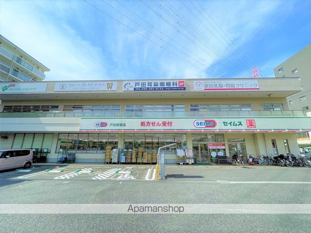 ハック北戸田クレシア その他