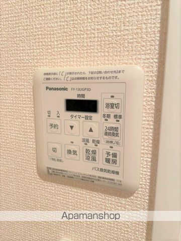 ハック北戸田クレシア その他