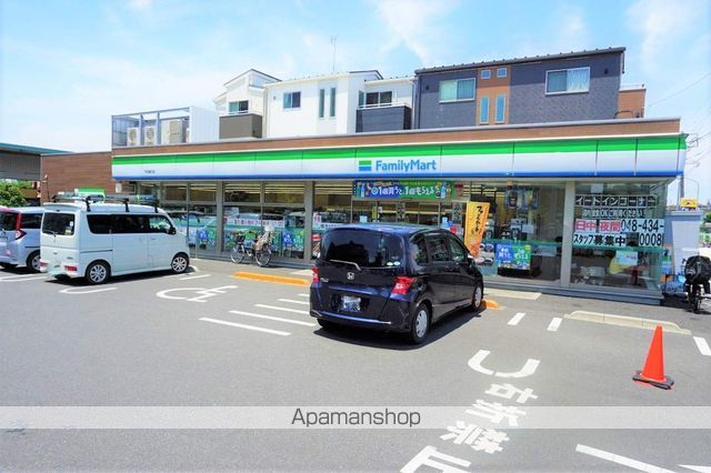 Ｆ．Ａｚａｌｅａ喜沢 その他
