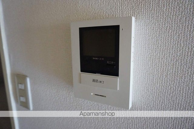 イズミハイム その他