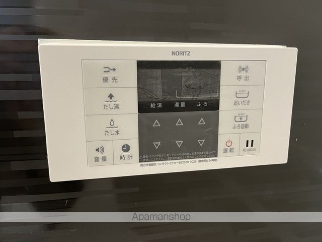 ノーブルヴィラ錦町Ｉ その他