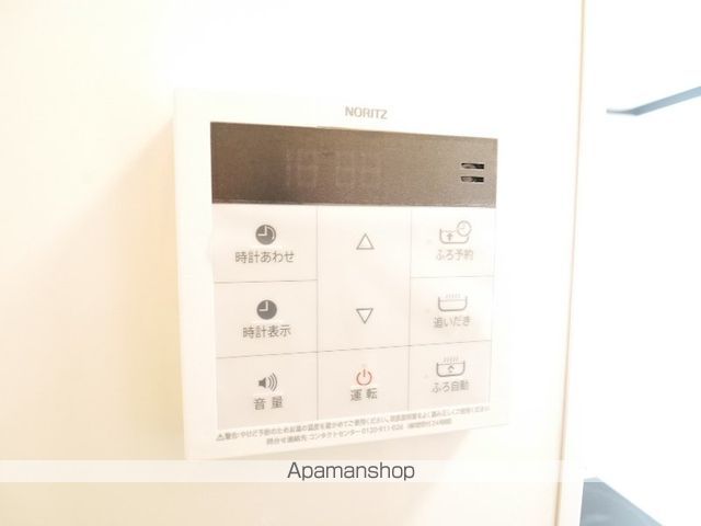 ウエストローズ その他