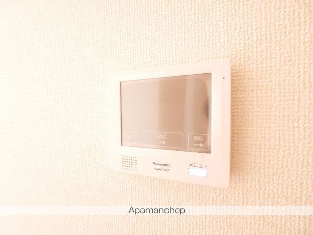 ウエストローズ その他