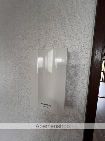 あおばハイツ その他
