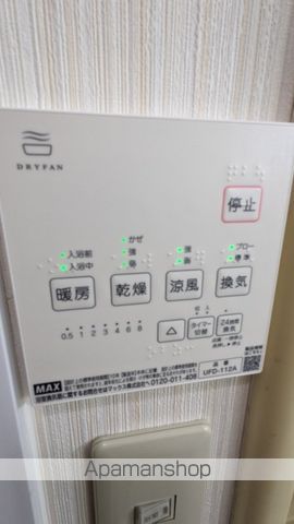 エトワール南 その他