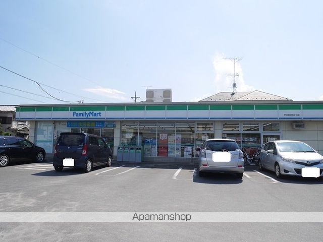 アドニスハイツ その他