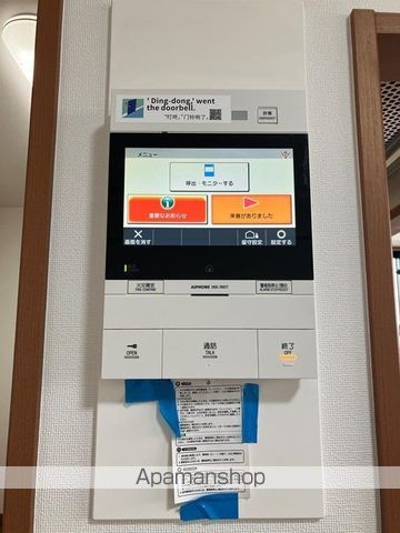 クレストフォルム武蔵浦和グランステージ その他