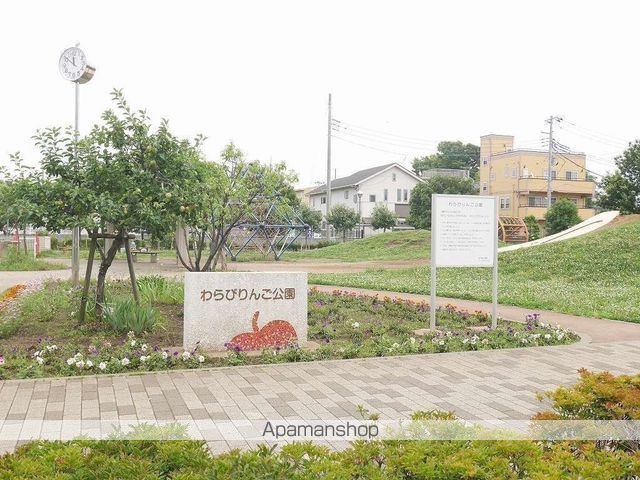 ウエストパレス蕨Ⅱ その他