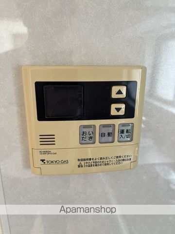 ウエストパレス蕨Ⅱ その他
