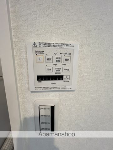 ウエストパレス蕨Ⅱ その他