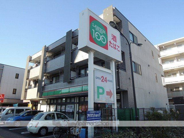 アーバンライフ上戸田 その他