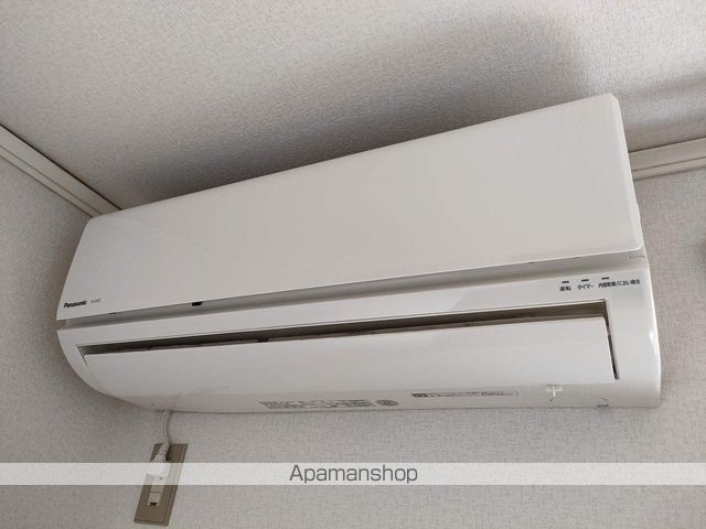 アーバンライフ上戸田 その他