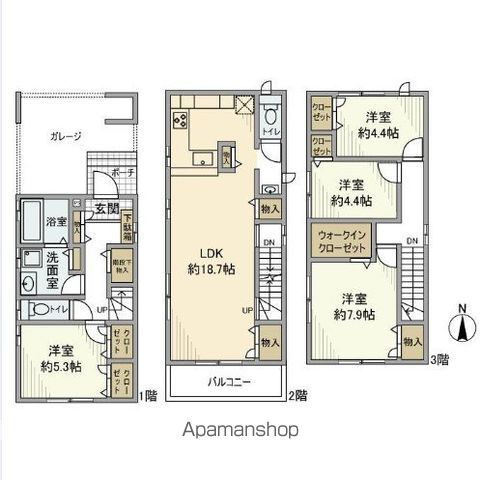 辻戸建 間取り