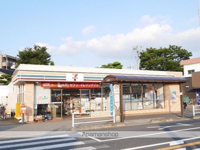 辻戸建 その他