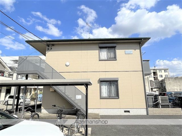 エピナール弐番館 外観