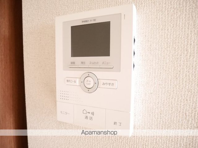 エピナール弐番館 その他