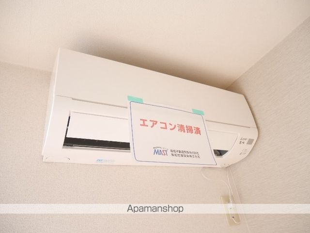 エピナール弐番館 その他