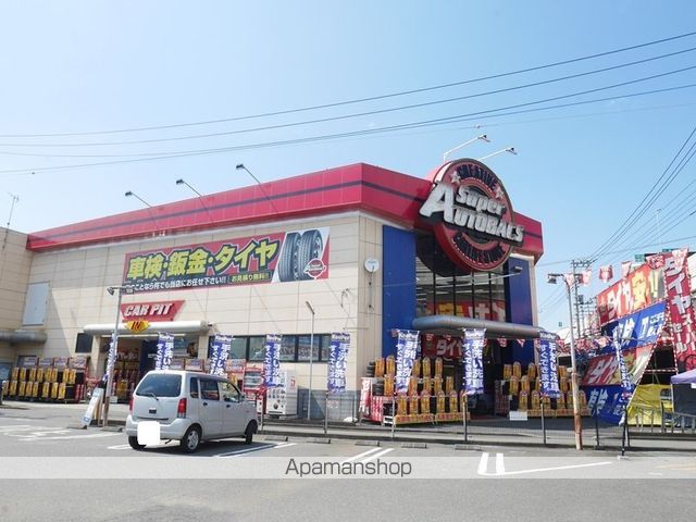オイコス　参番館 その他