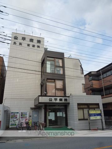 オイコス　参番館 その他