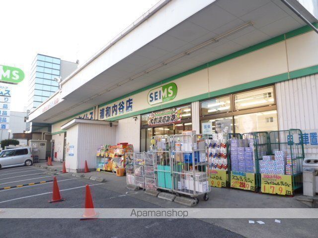 アウラ武蔵浦和 その他