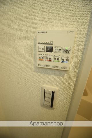 アウラ武蔵浦和 その他