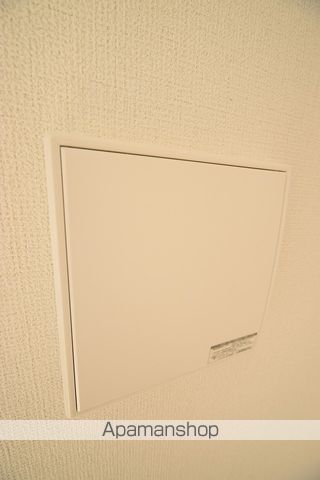 アウラ武蔵浦和 その他