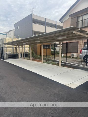アーバンパーク北戸田 その他