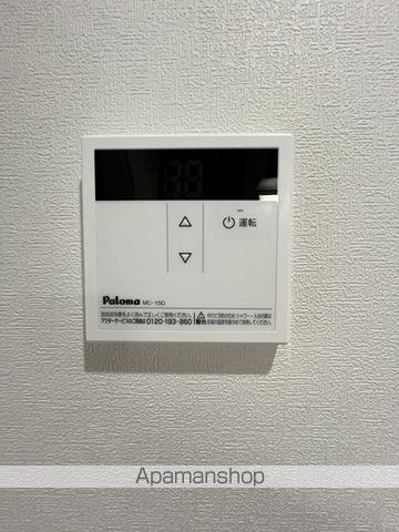 エムシティ戸田 その他