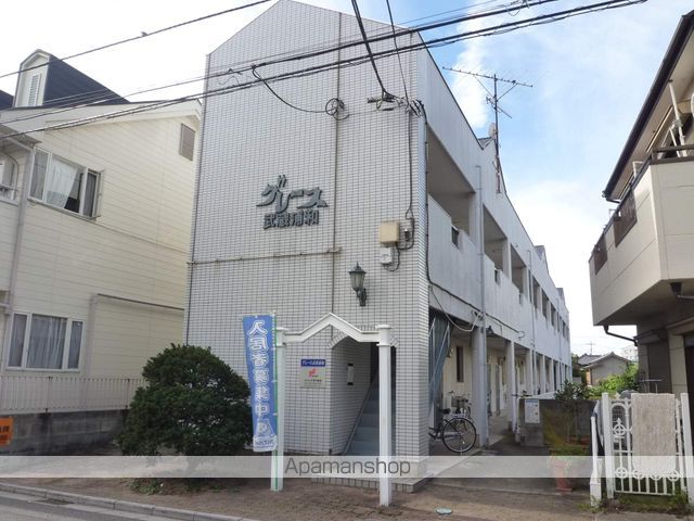グレース武蔵浦和 外観