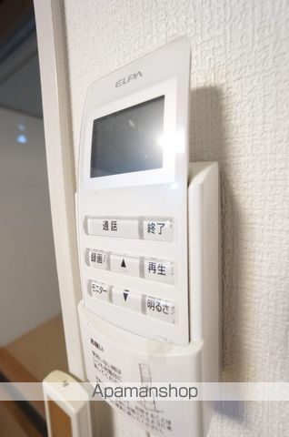 グレース武蔵浦和 その他