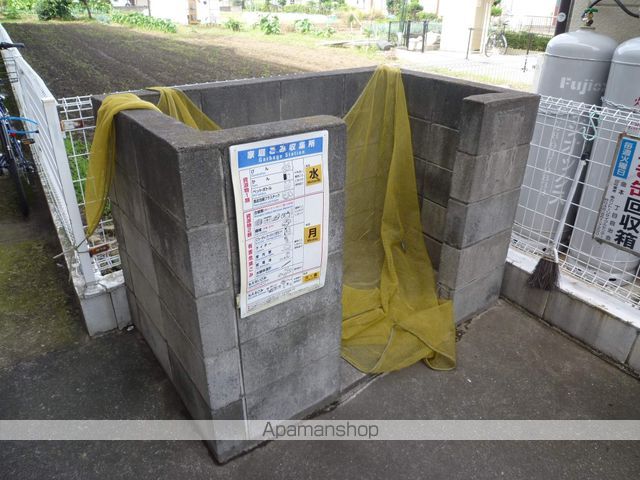 グレース武蔵浦和 その他