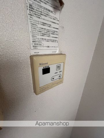 ブラントンⅡ その他