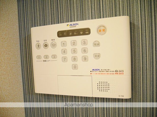 Ｇｒａｎｄｉｒ　Ｂ その他