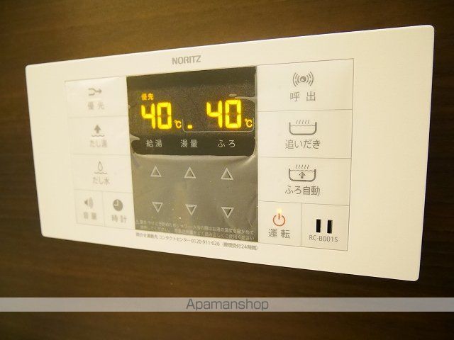 Ｇｒａｎｄｉｒ　Ｂ その他
