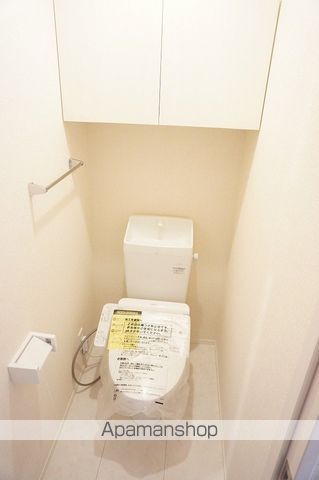 ユートリーⅩ その他