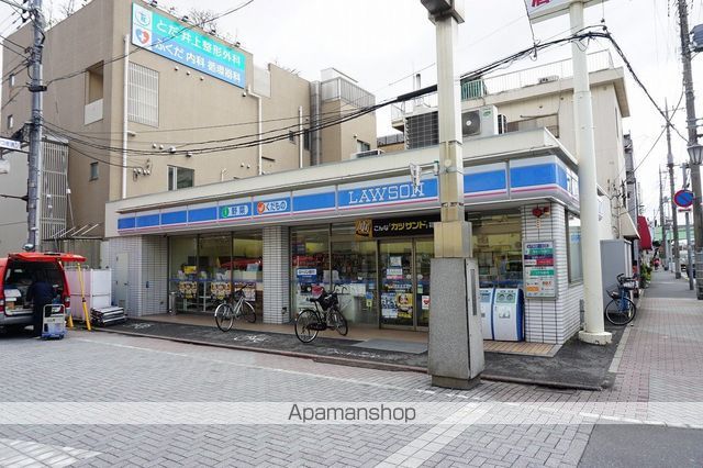 ユートリーⅩ その他
