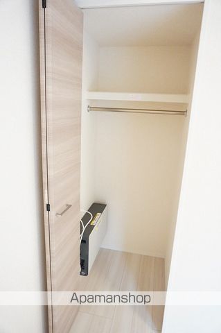 ユートリーⅩ その他